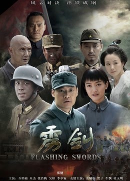 【晕崽Zz】迷情小秘书-62P（度盘348MB）[3039]